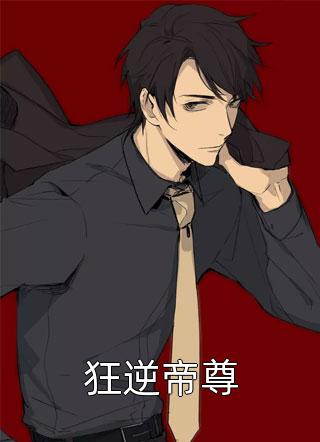 明月今夜至何乡