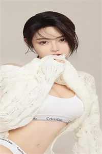 渣了闺蜜继子后，被强制爱了
