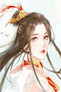 大婚前夜，竹马小侯爷撕毁了婚约