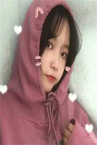 总裁的专属小狐狸