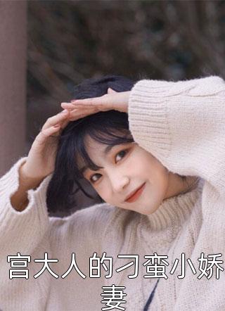 令仪