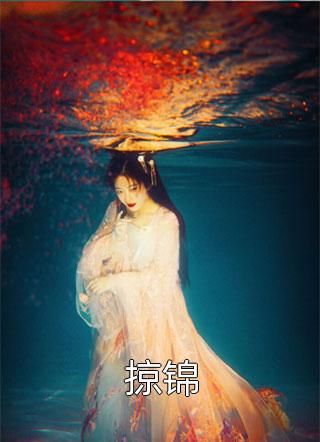 八零老太看见弹幕，揍全家嫁首长夏青陈德发完整免费小说_无弹窗小说免费阅读八零老太看见弹幕，揍全家嫁首长夏青陈德发