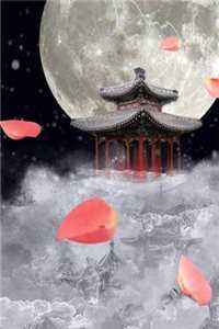 京城富少以为我爱惨了他