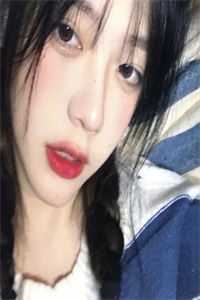 她很特别