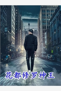 山水相携，风霜重(公孙轩逸公孙逸轩)完结小说推荐_小说全文免费阅读山水相携，风霜重公孙轩逸公孙逸轩