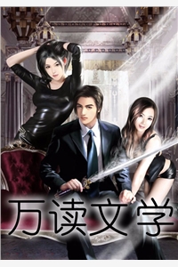 不属于海的风（唐栖雾靳沉野）全文免费阅读无弹窗大结局_不属于海的风最新章节列表_笔趣阁（唐栖雾靳沉野）