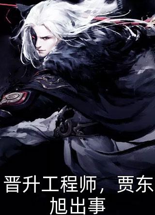 高考分数出来那天，全家哭着求我原谅(何思涵思墨)免费小说笔趣阁_最新小说推荐高考分数出来那天，全家哭着求我原谅何思涵思墨