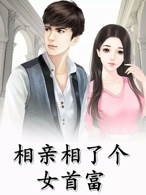 凛冬之下仍有花开