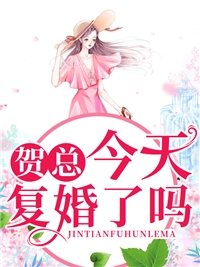 大二十岁，叔予我的宠爱耿耿于心(耿耿于何为)热门完结小说_完整版小说大二十岁，叔予我的宠爱耿耿于心(耿耿于何为)