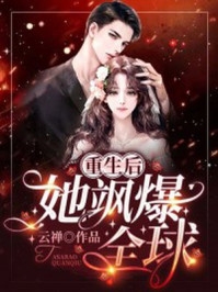 旧忆成灰难寻(宋墨琛陆昔念)热门完本小说_免费阅读旧忆成灰难寻(宋墨琛陆昔念)
