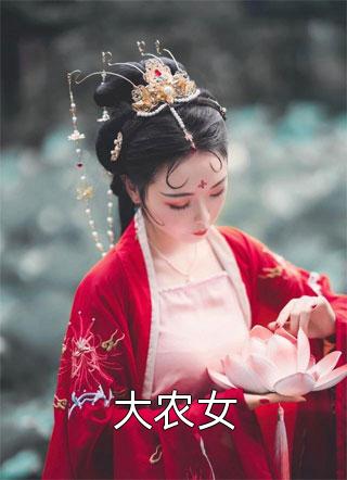 碎骨揉香与君长诀褚明意萧鹤明热门完本小说_小说完结推荐碎骨揉香与君长诀褚明意萧鹤明