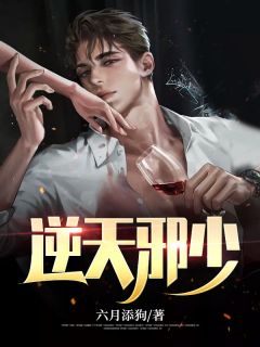 NBA：开局带暮年奥尼尔夺冠奥尔巴赫王恪免费小说大全_免费小说在哪看NBA：开局带暮年奥尼尔夺冠奥尔巴赫王恪