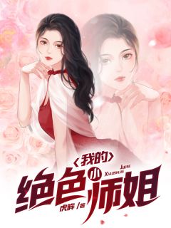 青灯不应白头约(楚昭华谢惊澜)完整版免费全文阅读_热门的网络小说青灯不应白头约(楚昭华谢惊澜)