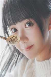 爱意若如初见(顾绍辰许遥遥)小说完整版免费阅读_完本小说爱意若如初见顾绍辰许遥遥