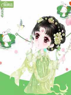 婚礼当天新郎分不清真假新娘，我转身在七个伴郎中选人闪婚(心月贺云景)免费小说全本_免费小说全集婚礼当天新郎分不清真假新娘，我转身在七个伴郎中选人闪婚心月贺云景