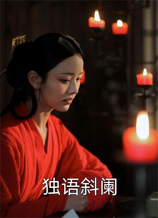 不信人间有白头韶儿盛浔免费小说在线阅读_小说免费阅读不信人间有白头(韶儿盛浔)