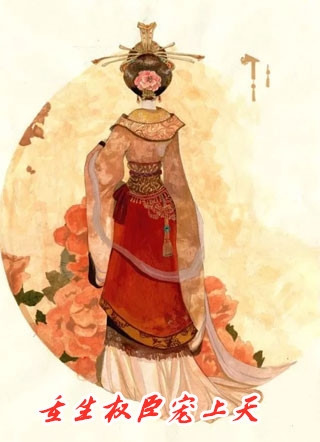 活人殡葬(黄琦陈雨生)全本免费小说_完结小说活人殡葬黄琦陈雨生