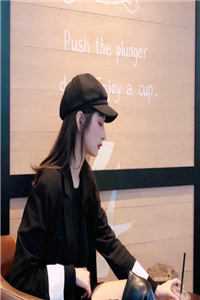 和老公结婚八年，原来我才是小三？(叶伟宸程白薇)最新好看小说_小说完结推荐和老公结婚八年，原来我才是小三？叶伟宸程白薇
