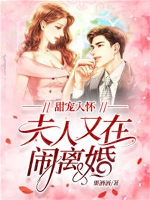 未来病史：忘川的回音-忘川幻境