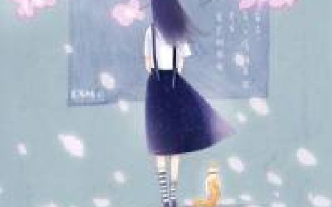 《情牵情系绊余生》米初夏陆北业全本章节免费在线阅读