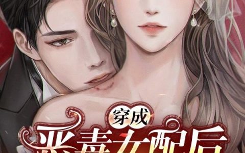 一心只想搞钱的小说小说（杨林刘天仙）全文免费阅读无弹窗大结局_(一心只想搞钱的小说免费阅读全文大结局)最新章节免费在线阅读_笔趣阁（一心只想搞钱的小说）