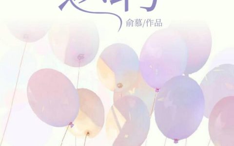 《返聘》小说章节目录王建国,沈玉芬全文免费阅读