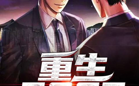 陈玄宋萍《九龙战婿》小说最新章节免费阅读