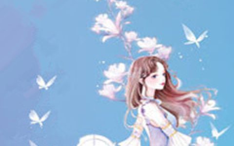 一颗扁豆《嫁给残疾大佬后被宠上天》凌雯,李管家小说免费阅读