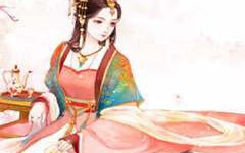 姚雪箬,萧夫人《邪妃狂帝：娘子又美又绝》无忧郡主 小说免费阅读全文
