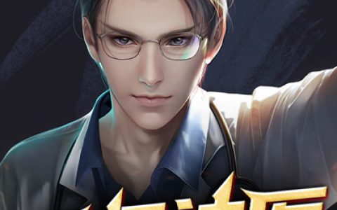 《天师神医》江辰江宏军小说免费阅读全文