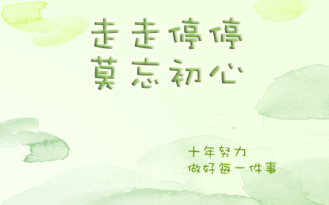 叶天,唐小婉小说《医品龙婿》全文免费阅读