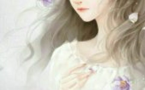 作者大神萌妹子《医龙针仙》小说最新章节_作者大神萌妹子小说全文免费阅读