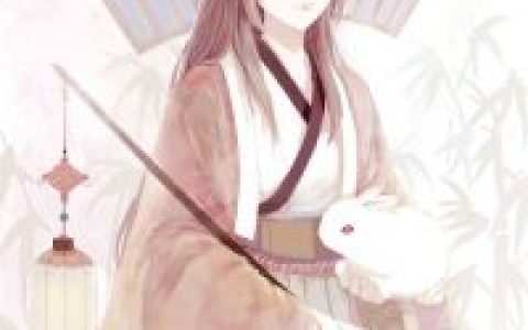 （燕北溟,戚卿苒）主人公燕北溟,戚卿苒小说《随身医典：医妃权倾天下》全文免费阅读
