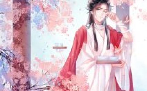 徐岁宁,洛之鹤最新章节全文免费阅读_徐岁宁,洛之鹤《夜宴》小说