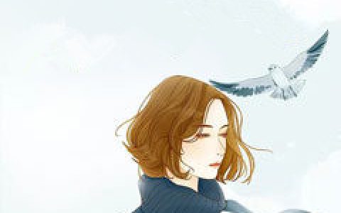 厉爵然,顾笙昕小说《予你深情负长流》全文免费阅读