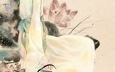 墨染染,凌妩小说《萌妃养成记：王爷很腹黑》全文免费阅读