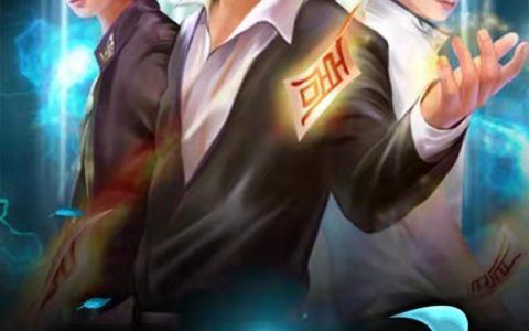 《冥府使者》孙亿克,金磊小说免费阅读