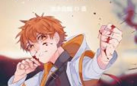 小说《隐世神医》夏芷涵 陈浩完整版免费阅读