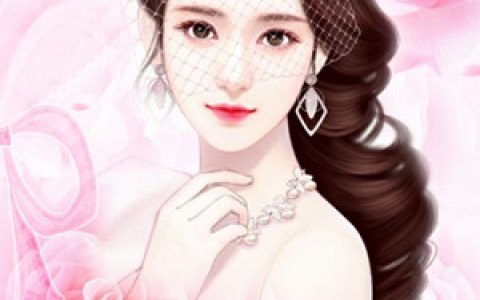 顾小姐画爱为牢(安晴乔任阳)小说在哪里看?