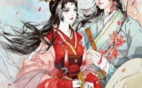 主角叫张美丽顾丞相废物四小姐逆袭指南小说免费阅读