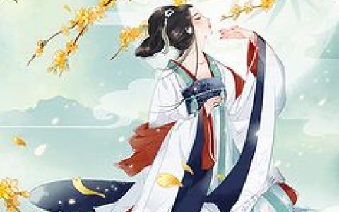 主角叫江子鸢《当影后穿成团宠嫡女》书籍章节列表