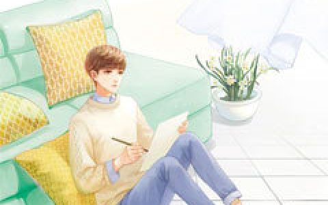 求小说《闪婚大佬乖乖宠》全文免费阅读资源！