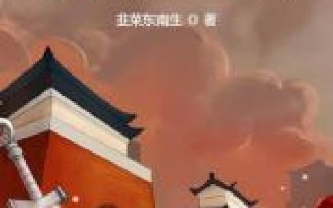 朱宇小说在哪里可以看？