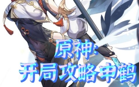 生命奇迹（李蕾橘李淑秀）全文免费阅读无弹窗大结局_（李蕾橘李淑秀）生命奇迹完结版免费阅读_笔趣阁（生命奇迹）