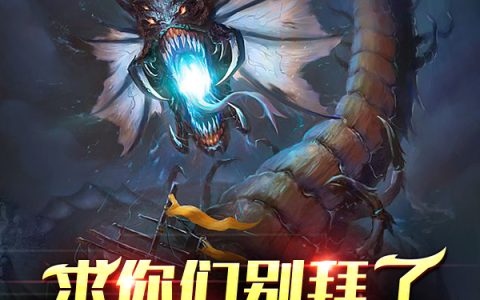 在线阅读渊海子平乙木在哪里看？