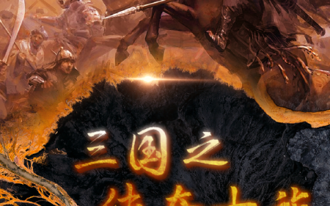 小说最新章节杨凌怎么读