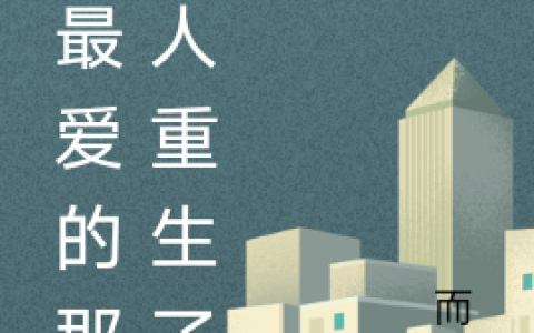 楚朝顾栩泽在线资源在哪里看？