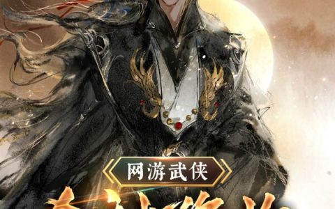 完整版叶宇航朴光爱补花在线阅读