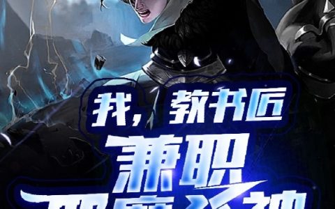 主人公叫千流风草右四水全文在线阅读