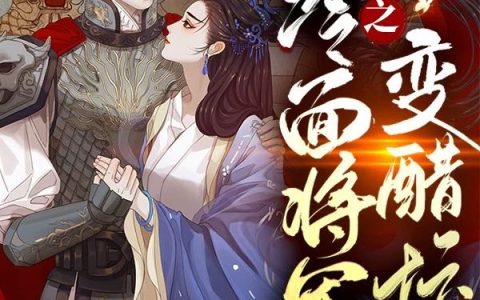 完整版阮林奶酪不加冰1在线资源